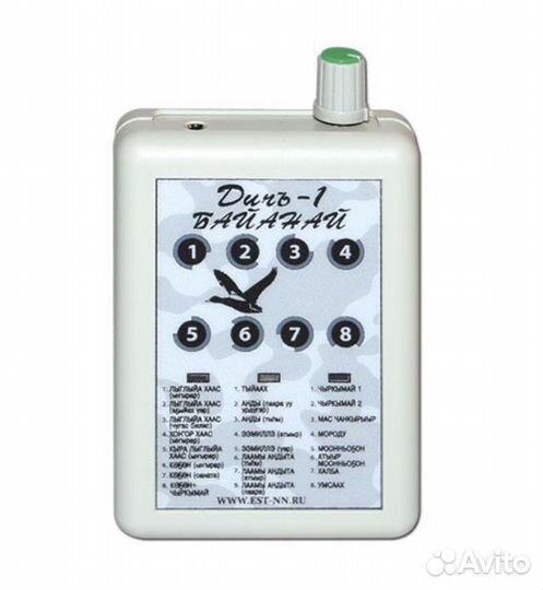 Электронный манок Дичь-1 с динамиком TK-9RU