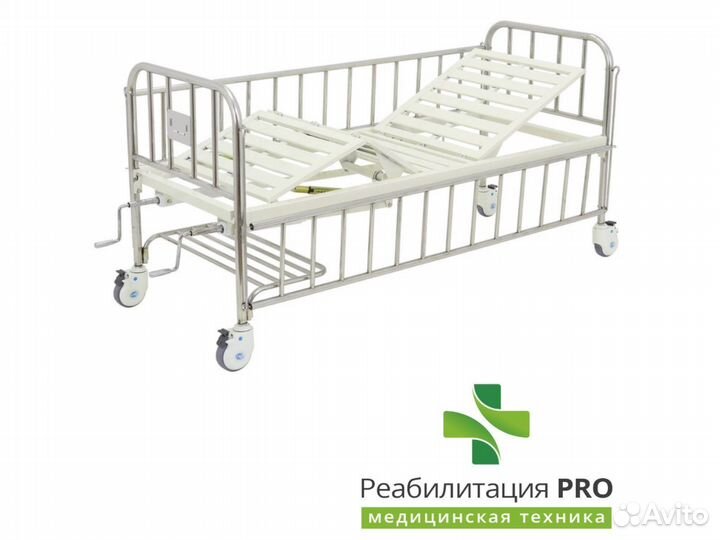 Функциональная медицинская кровать для детей