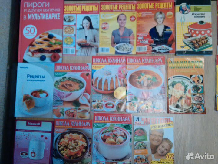 Кулинария, полезные советы, вязание