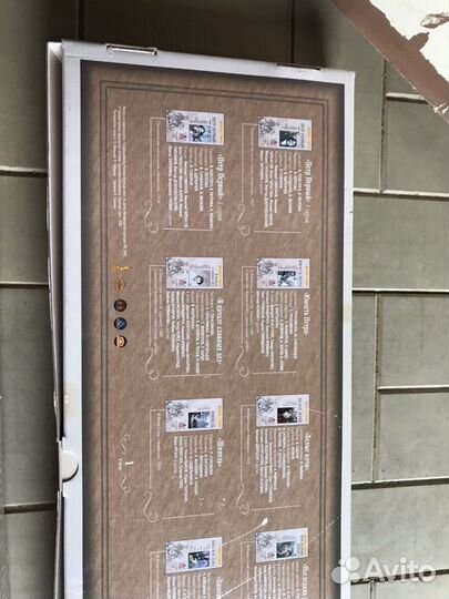 Юбилейное видеоиздание 300 лет Санкт-Петербургу