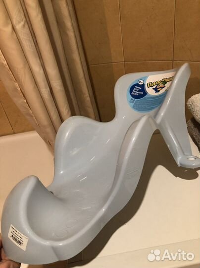 Горка для купания