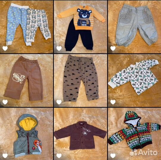 Детские вещи пакетом