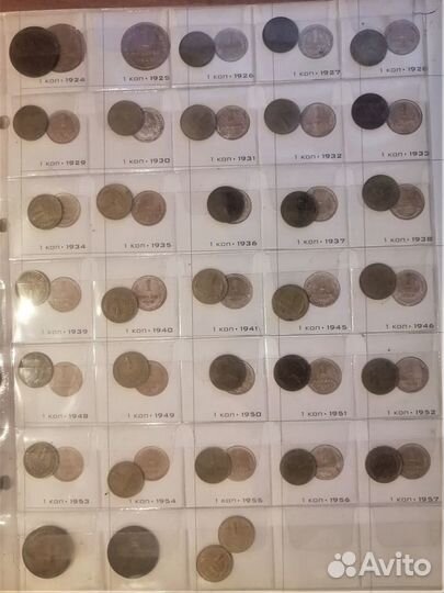 Монеты СССР погодовка
