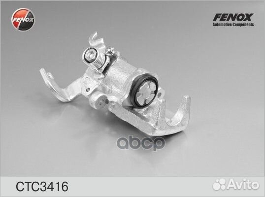 Суппорт тормозной KIA cerato I CTC3416 fenox