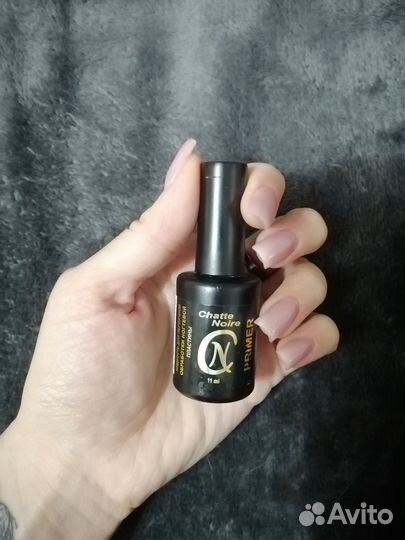 Праймер для ногтей