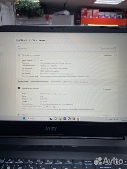 Супер игровой ноутбук MSI i7-12/RTX3060 (ком204)