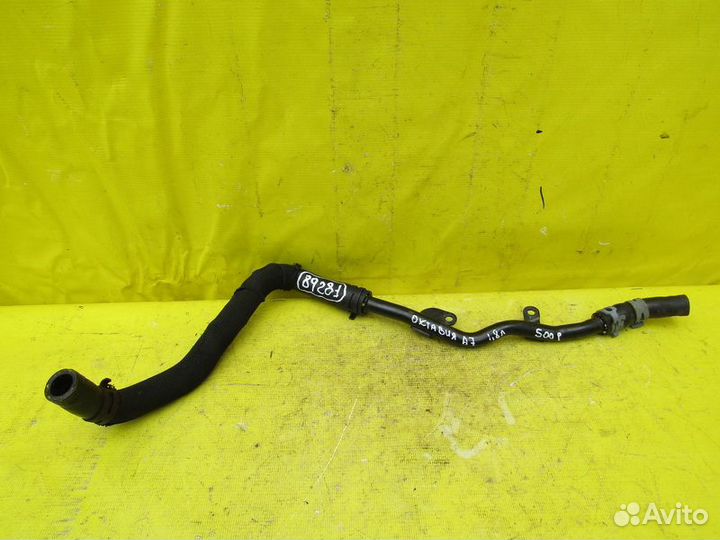 Трубка охлаждения Skoda Octavia A713-17г 89281