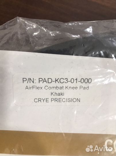 Наколенники, налокотники Crye Precision