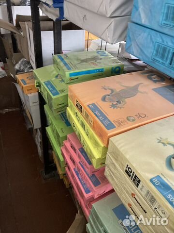 Бумага a3 Неоновая