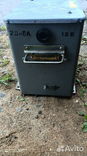 2.5 трансформатор тсзи