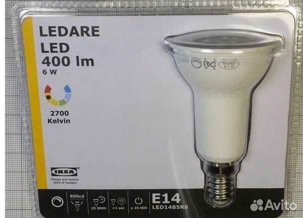 Лампочка Ledare led