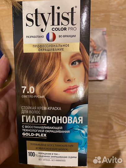 Новая Краска для волос garnier и stylist color pro