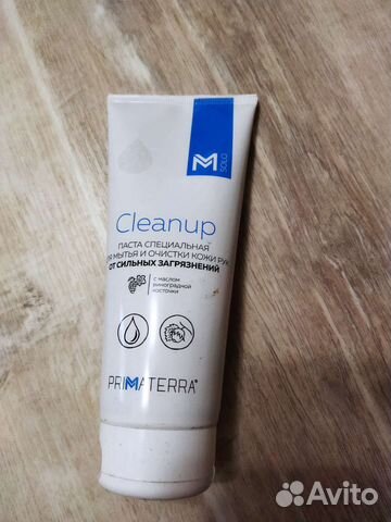 Крем, гидрофобный крем