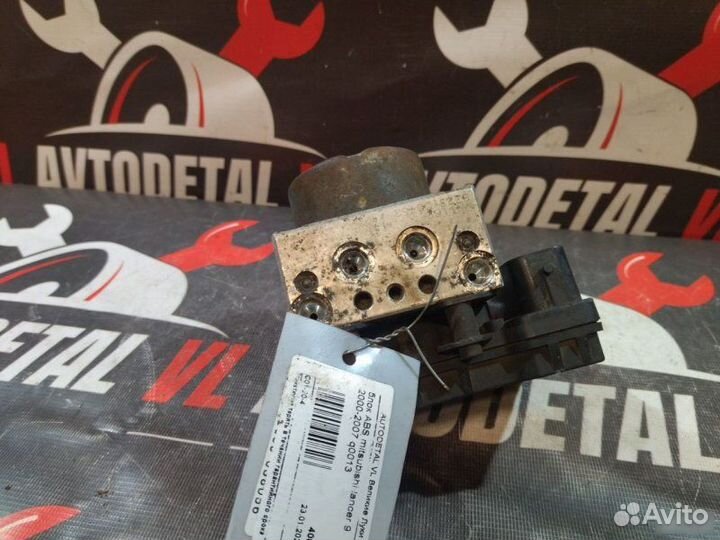 Блок ABS Mitsubishi Lancer 9 седан 2000-2010