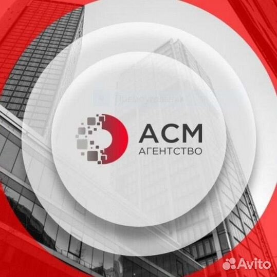 Сборщик заказов (ночь) (Бугры)