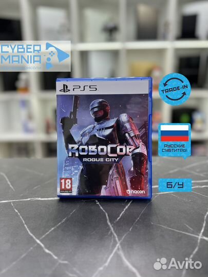 Диск для PS5. Robocop: Rogue City