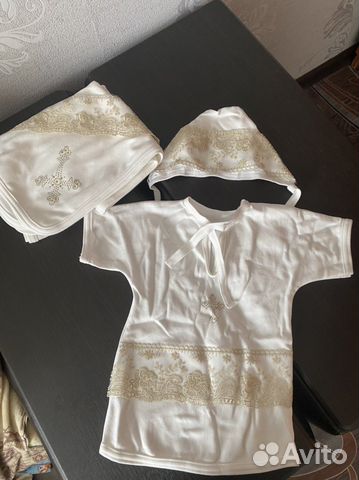 Набор на крещение