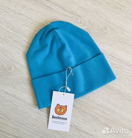 Шапка детская хлопок р80