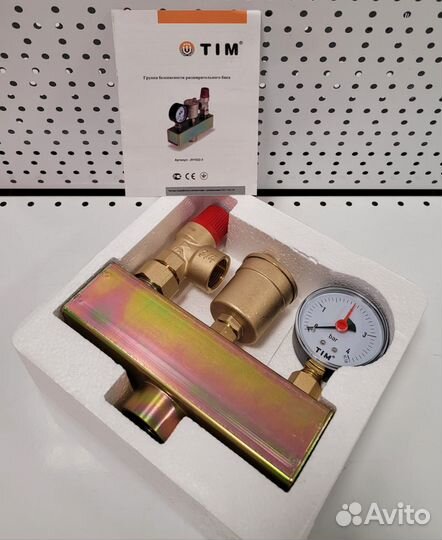 Группа безопасности котла JH-1022-3