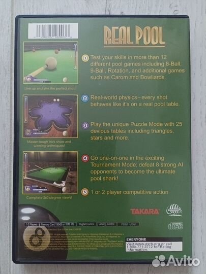 Бильярд Real Pool лицензионный диск PS 2 ntsc