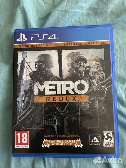 Игра для приставок ps4