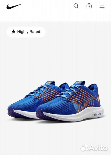 Кроссовки муж Nike Turbo новые 43,5 US10,5 Оригина