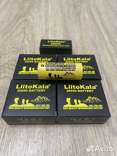 Аккумуляторные батарейки litokala 26650 5100 мАч