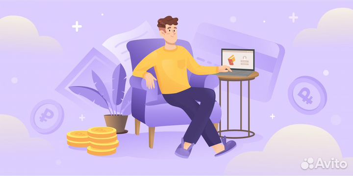 Частный инвестор