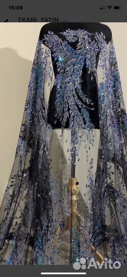 Ткань глитер