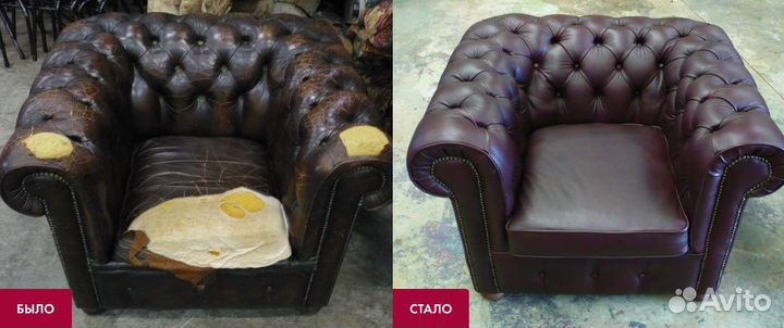 Реставрация мягкой мебели
