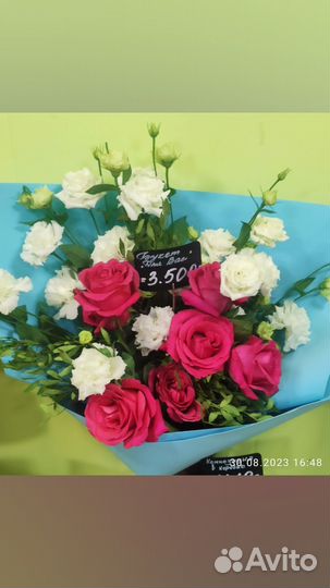 Живые цветы букеты