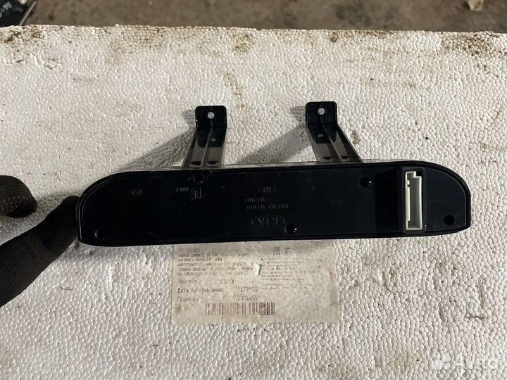 Часы KIA Carens 2006-2012 5513253