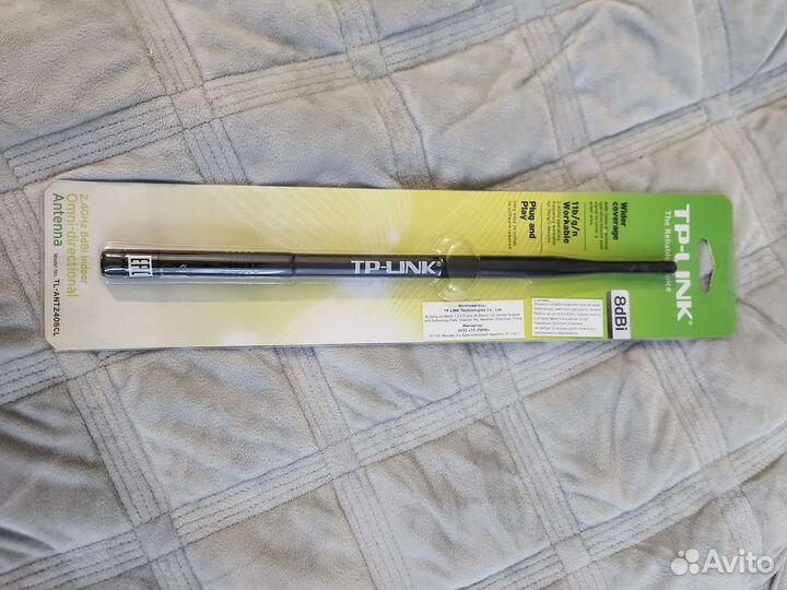 Антенна для wifi роутера