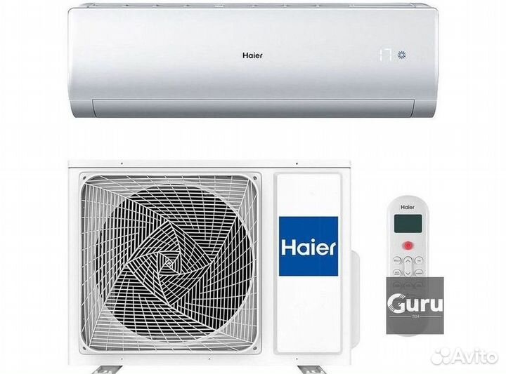 Сплит система с установкой