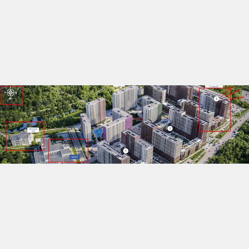 1-к. квартира, 31,8 м², 11/18 эт.