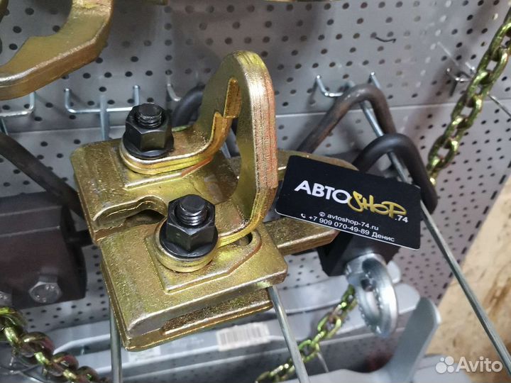 Захват для кузовных работ 5 тонн