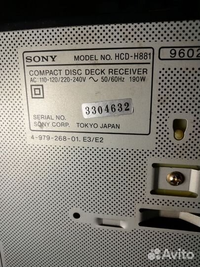 Музыкальный центр sony88