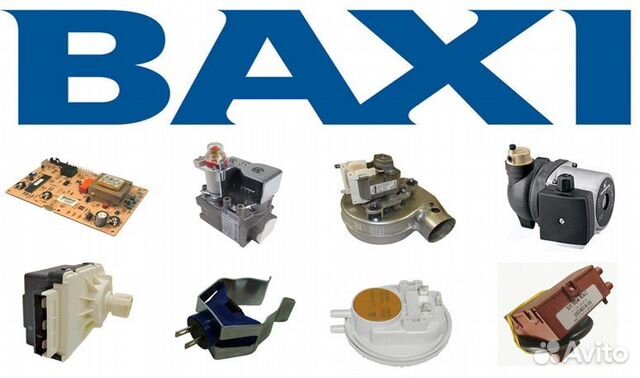 Оригинальные запчасти для котлов Baxi 2/2