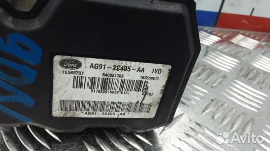 Блок ABS ford mondeo 4 (9DN32KW01)