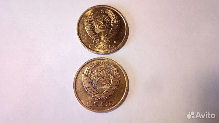 Монеты СССР и др