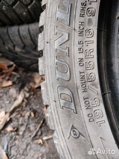 Dunlop D87M 195/55 R16