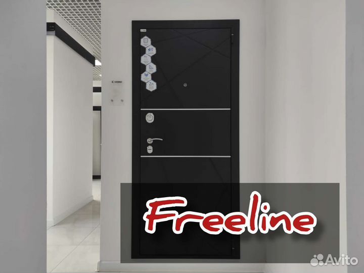 Дверь входная