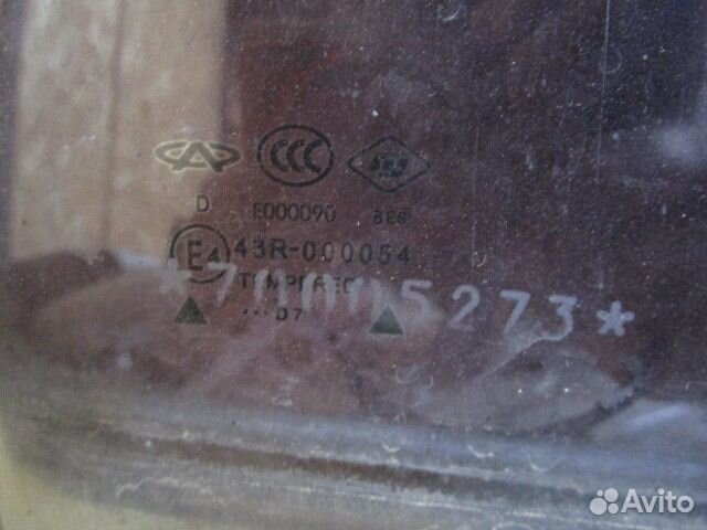 Стекло двери задней правой Chery Fora (A21) 2006-2