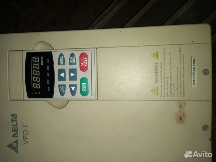 Частотные преоброзователь