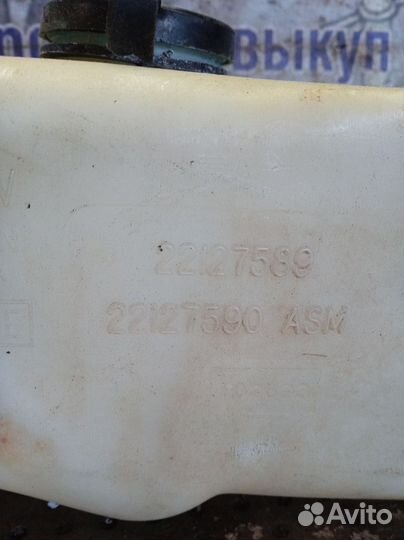 Бачок омывателя Chevrolet Blazer