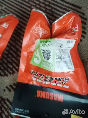 Сайлентблоки Мицубиши пс