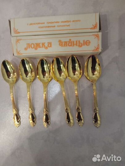 Ложки мельхиоровые