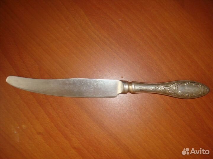 Советский столовый нож мнц