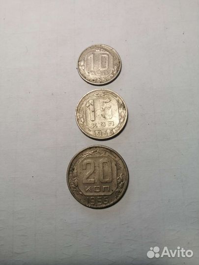 Советские монеты