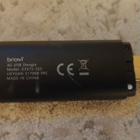 Usb модем 4g